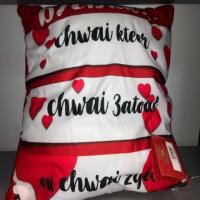pillow chwai kteer