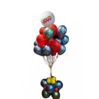 set of helium balloons and name