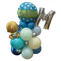 small set of balloons its a boy