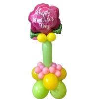 green and yellow ballon 