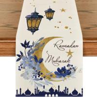 ramadan table cover