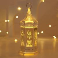 ramadan fanous